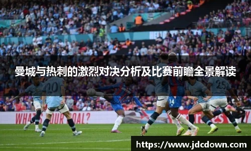 XC体育手机网页版登录