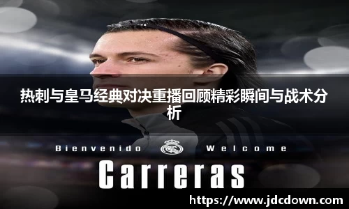 XC体育手机网页版登录